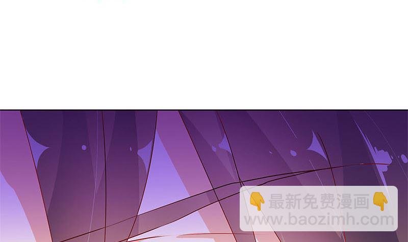 第139话 另有打算