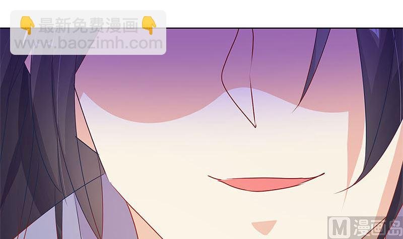 第139话 另有打算