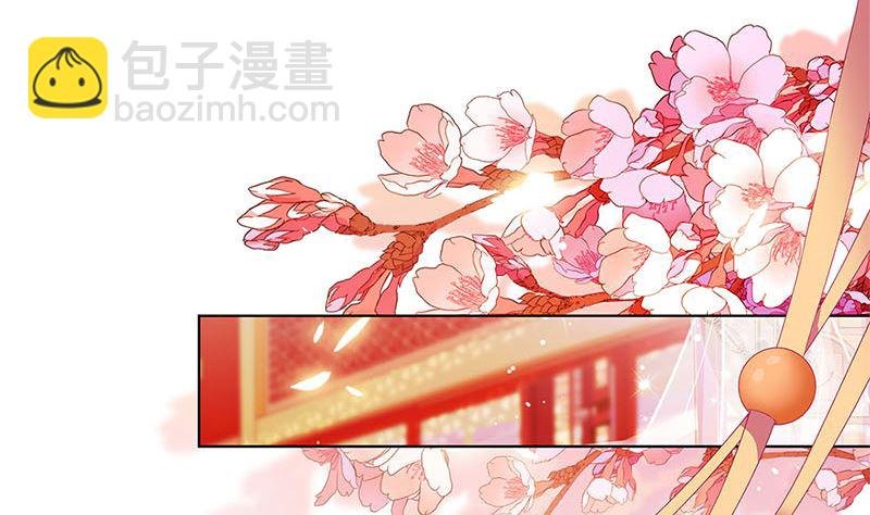 第139话 另有打算