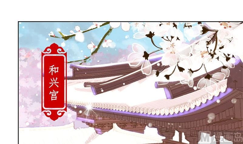 第140话 揭穿身份