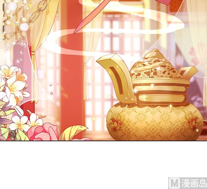 第140话 揭穿身份