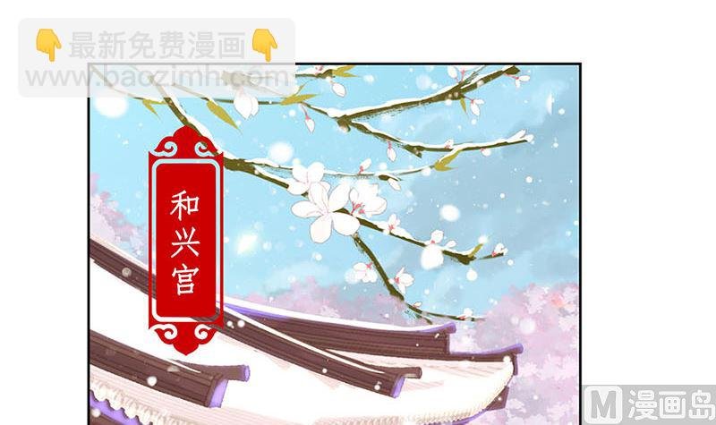 第141话 特别的人
