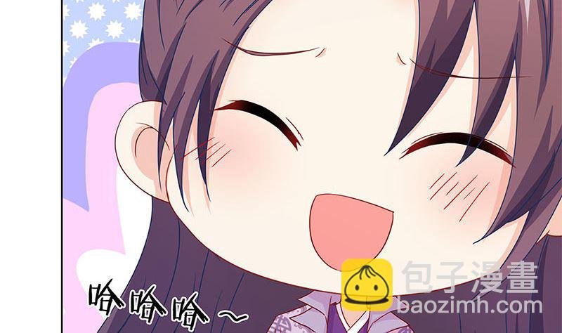 第141话 特别的人