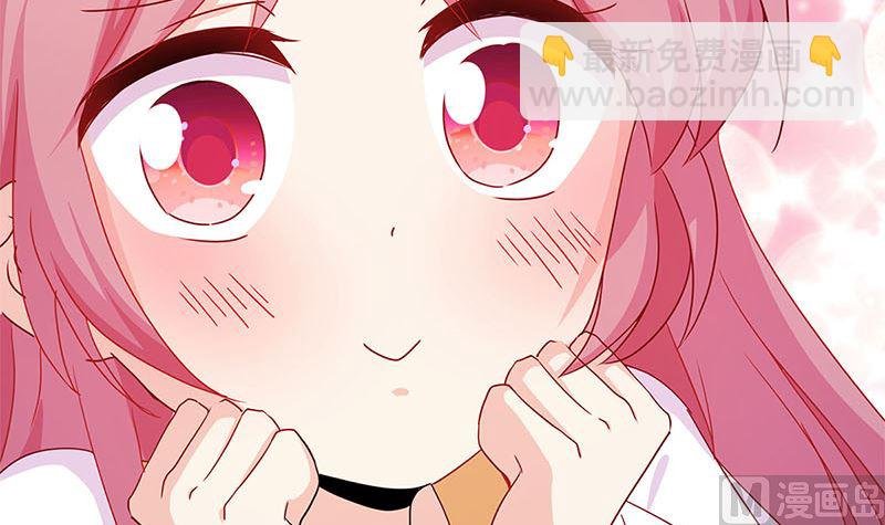 第141话 特别的人