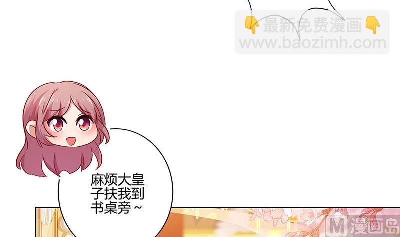 第141话 特别的人