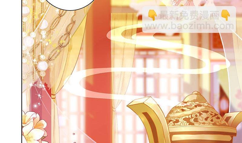 第141话 特别的人