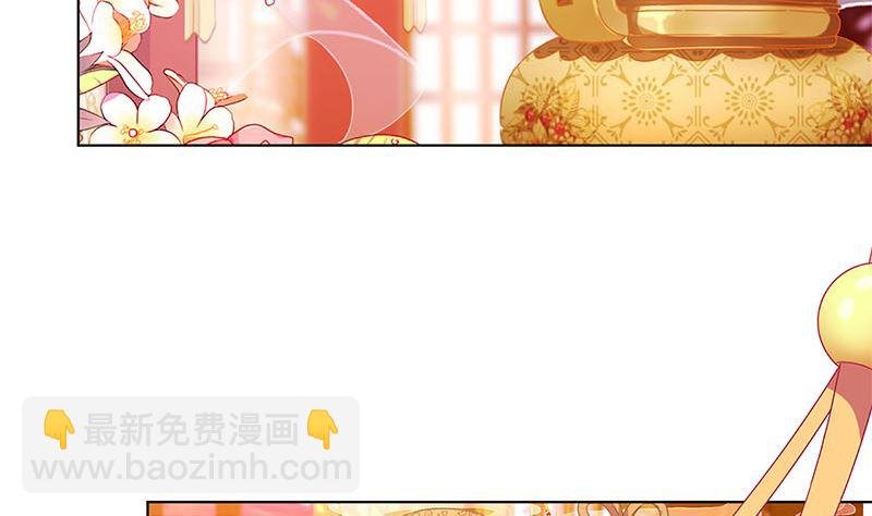 第141话 特别的人