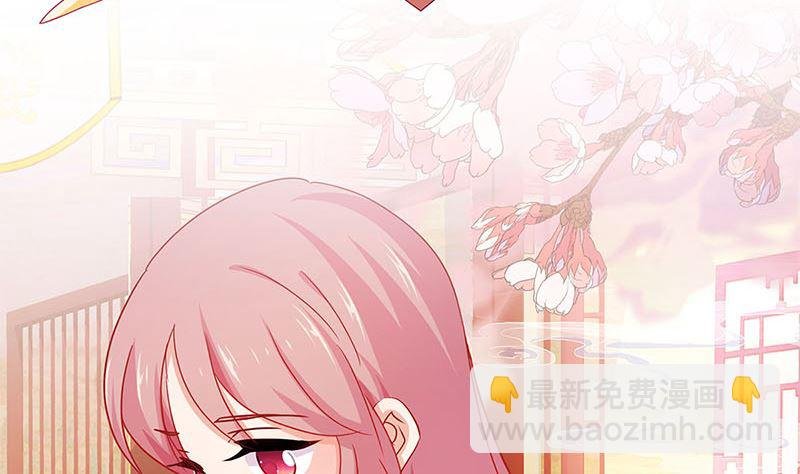 第141话 特别的人
