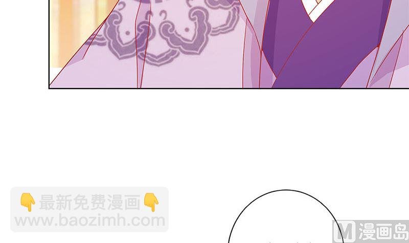 第141话 特别的人