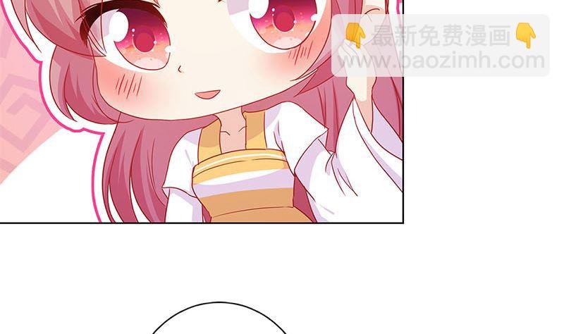 第141话 特别的人