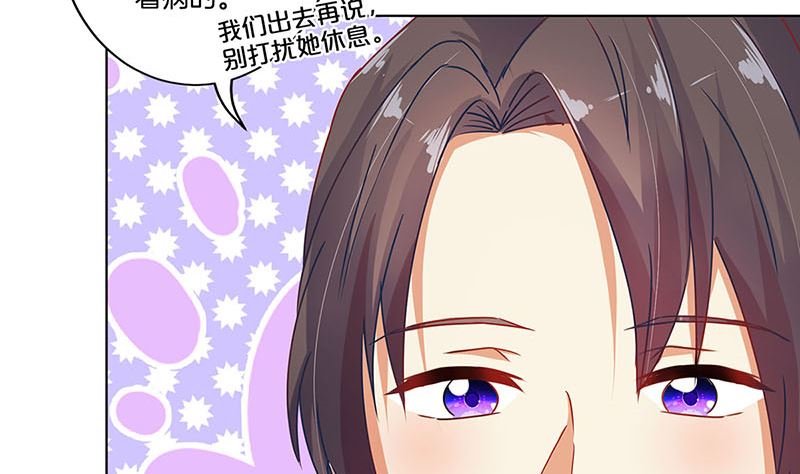 第142话 皇嫂？