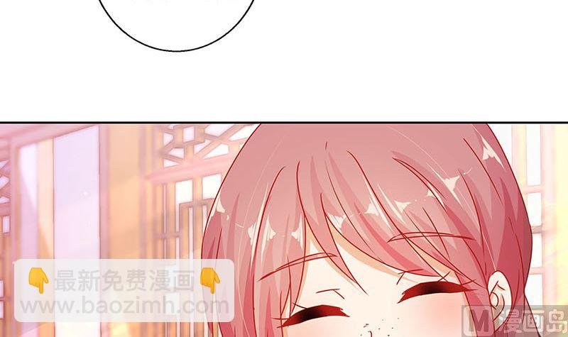 第144话 似曾相识