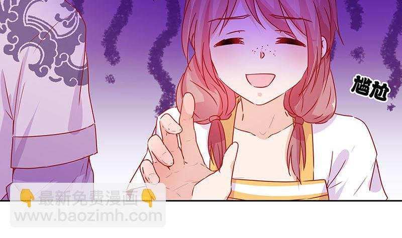 第144话 似曾相识