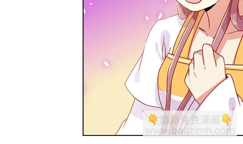 第149话 再见“潇潇”