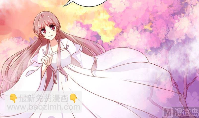 第149话 再见“潇潇”