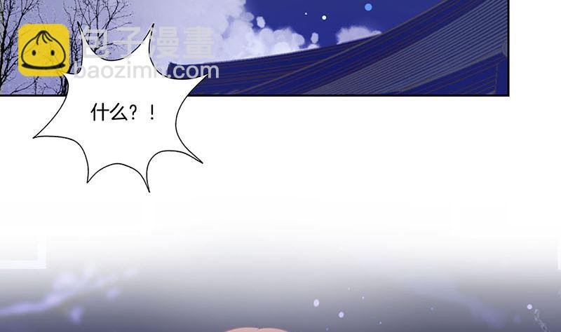 第151话 回忆过去