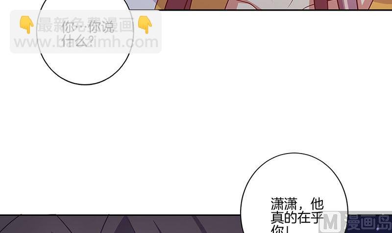 第151话 回忆过去
