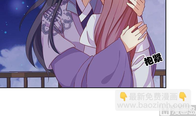 第151话 回忆过去