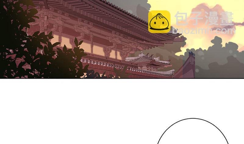 第153话 留在我身边