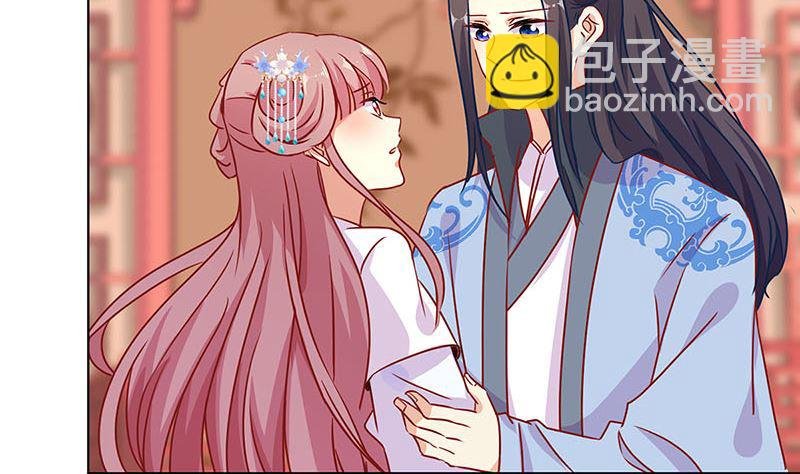 第153话 留在我身边
