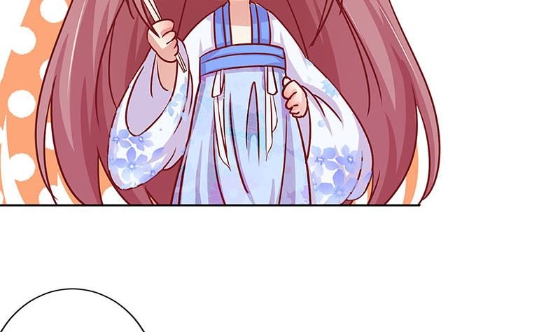 第154话 宠溺