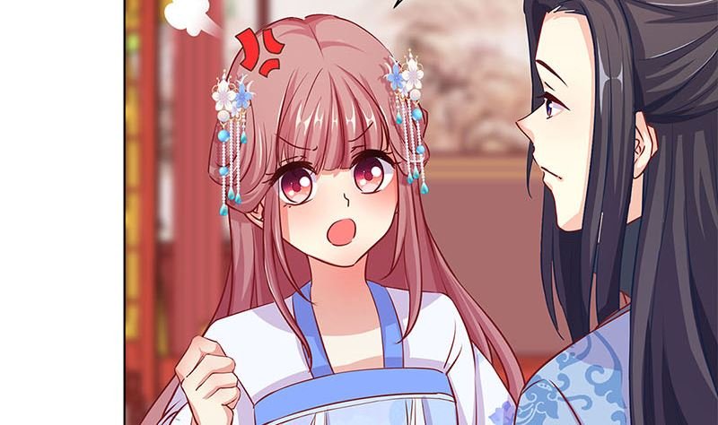 第154话 宠溺