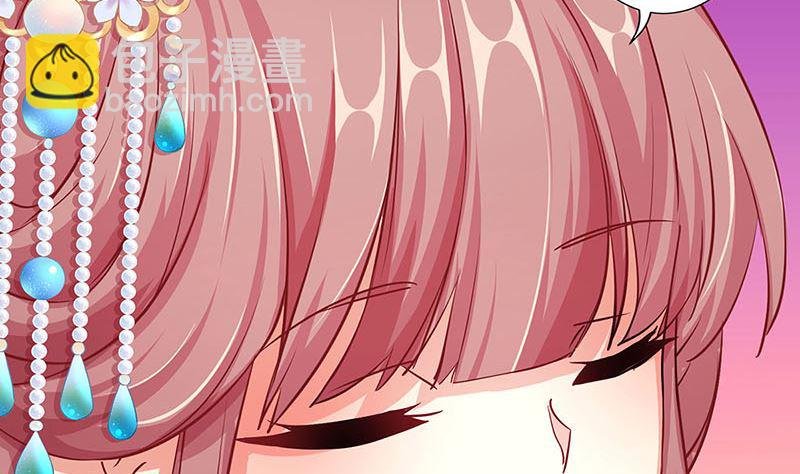第154话 宠溺