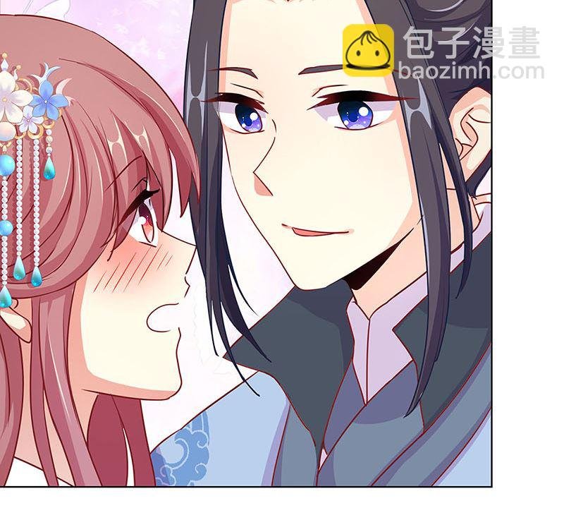 第154话 宠溺