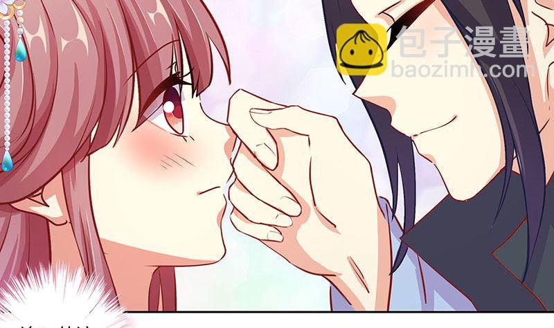 第154话 宠溺