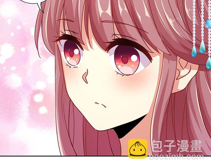 第154话 宠溺