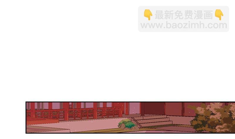 第154话 宠溺