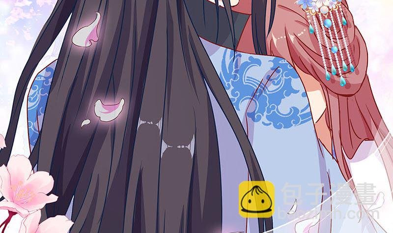 第155话 妥协