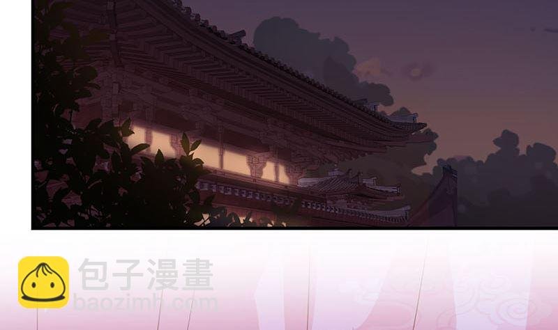 第156话 进宫请安