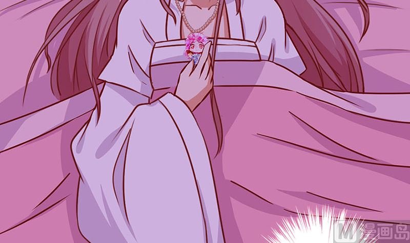 第156话 进宫请安