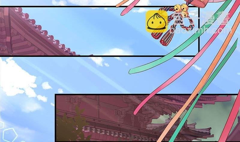 第156话 进宫请安