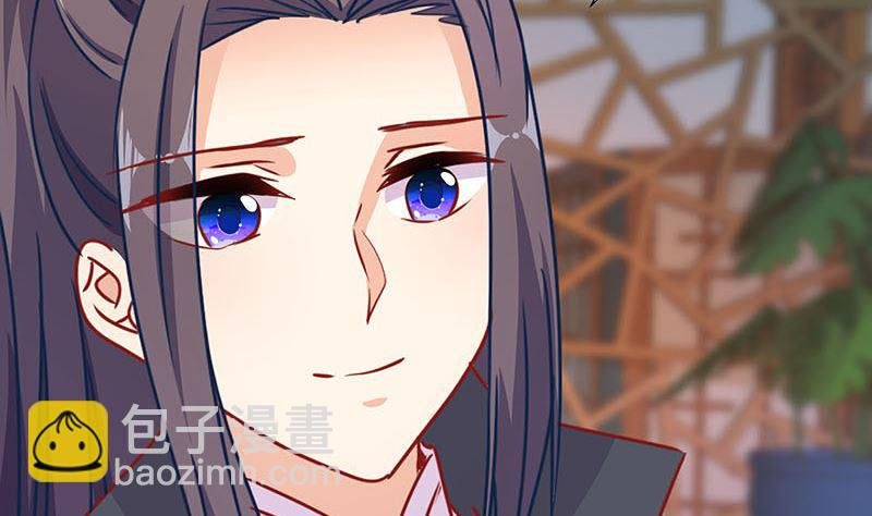 第156话 进宫请安