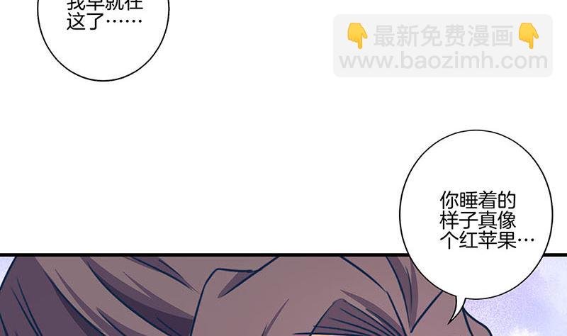 第156话 进宫请安