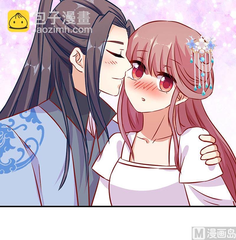 第156话 进宫请安