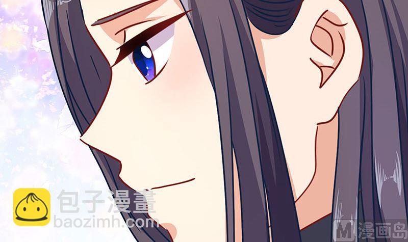 第156话 进宫请安