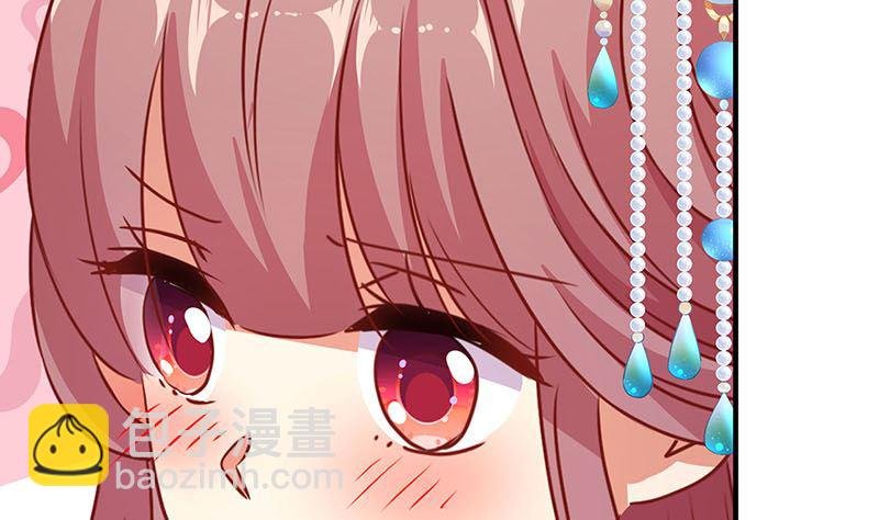 第156话 进宫请安