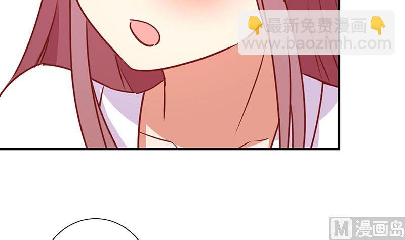 第156话 进宫请安