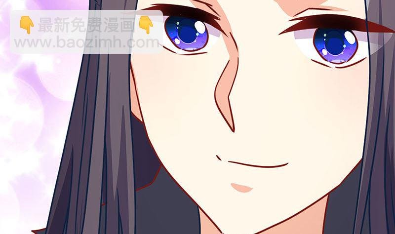 第156话 进宫请安
