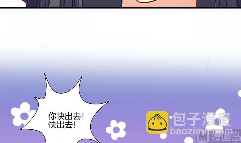 第156话 进宫请安
