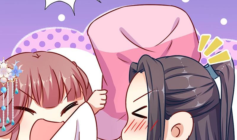 第156话 进宫请安