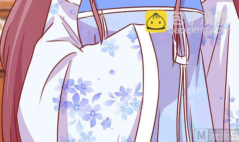 第156话 进宫请安