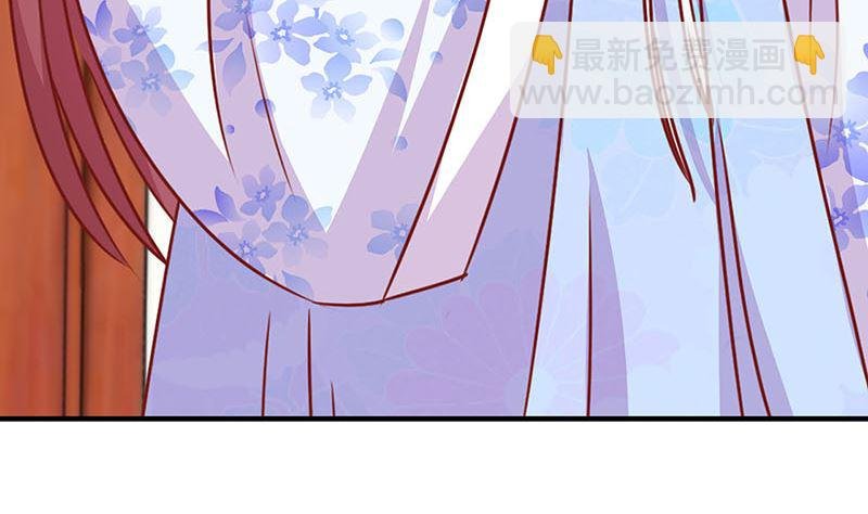 第156话 进宫请安