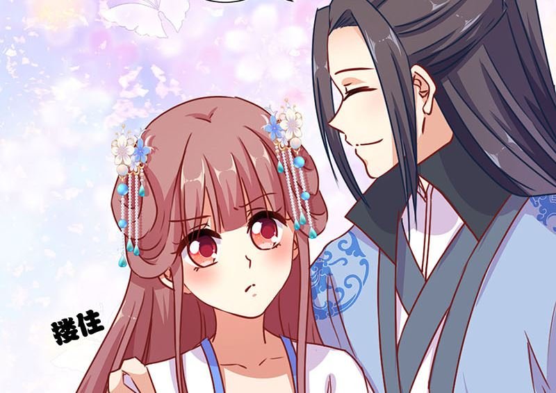 第156话 进宫请安