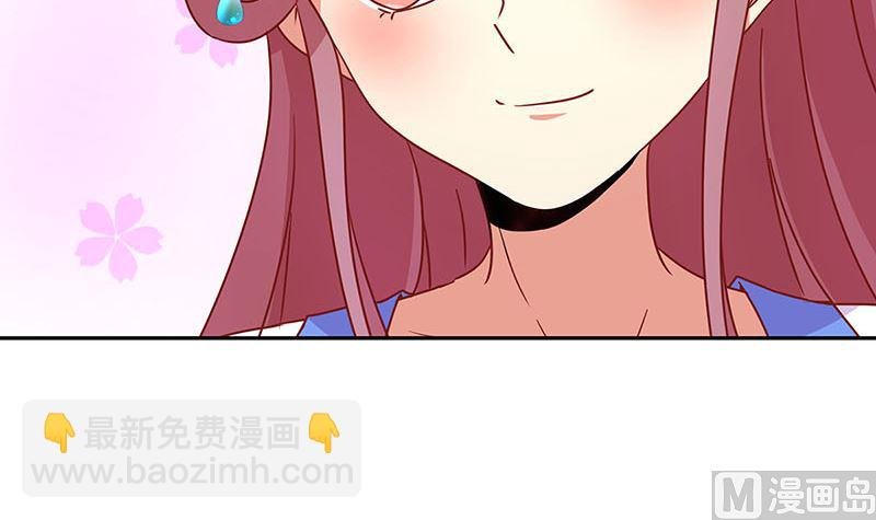 第161话 偏心的哥哥