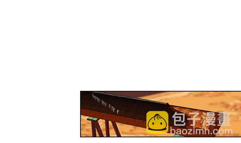 第161话 偏心的哥哥