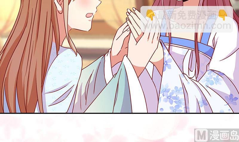 第161话 偏心的哥哥